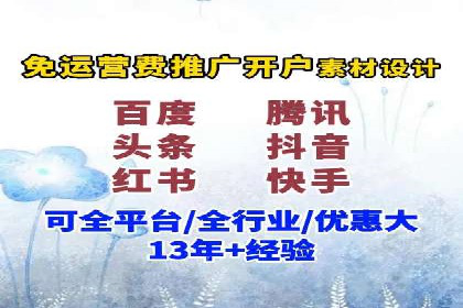 某品牌如何通过SEM广告投放实现品牌曝光？