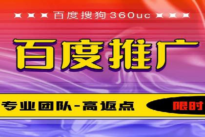 某企业信息流广告投放的实战经验分享