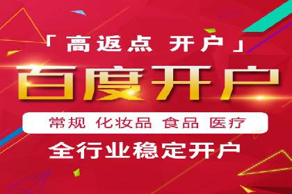 SEM主管的角色与职责：成功案例解析