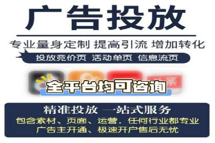 谷歌SEM实战案例：打造爆款广告策略