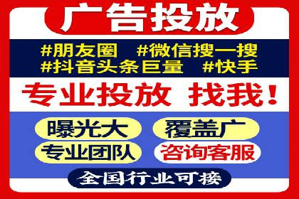 信息流平台案例研究：社交网络效应分析